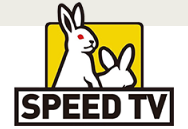 Enjoy International Sports Broadcasts for Free on Speed TV